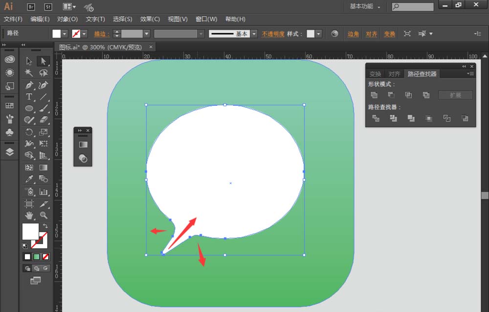 AI制作短信信息图标的详细操作。