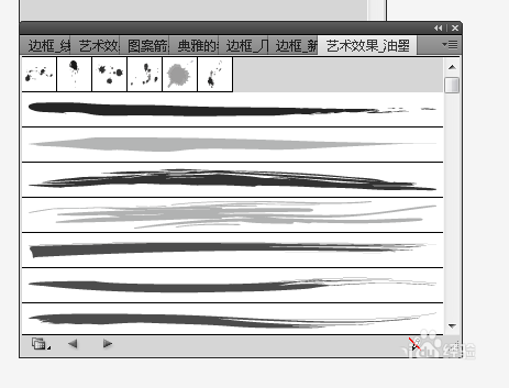 ai制作出随意泼墨效果的图文操作。