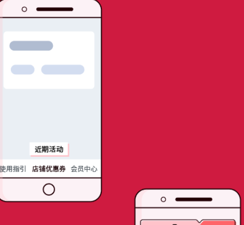 ai制作箭头的操作过程讲述。