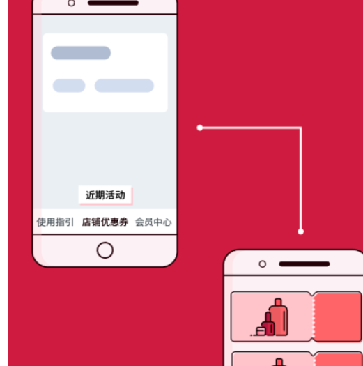 ai制作箭头的操作过程讲述。