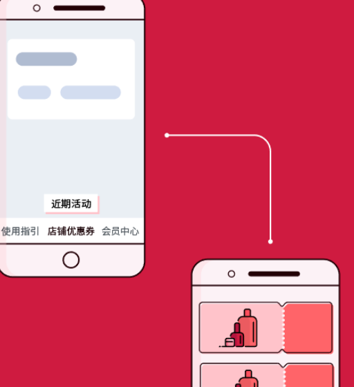 ai制作箭头的操作过程讲述。