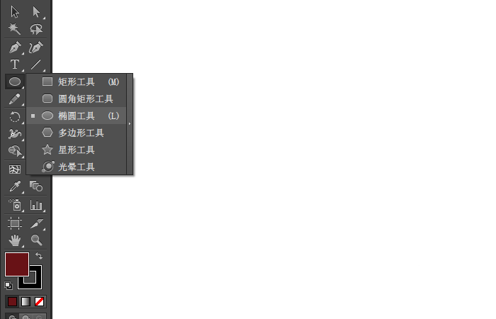 AI制作圆角多边形的图文操作。