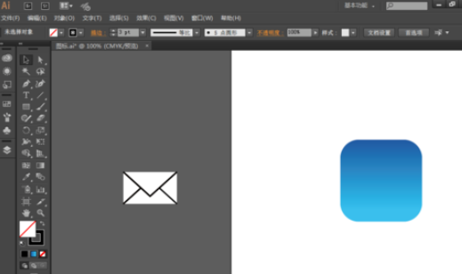 ai制作邮件图标的图文操作。