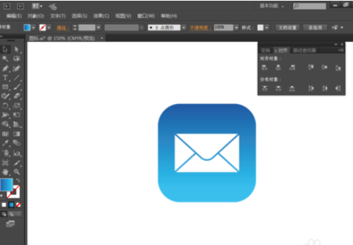 ai制作邮件图标的图文操作。