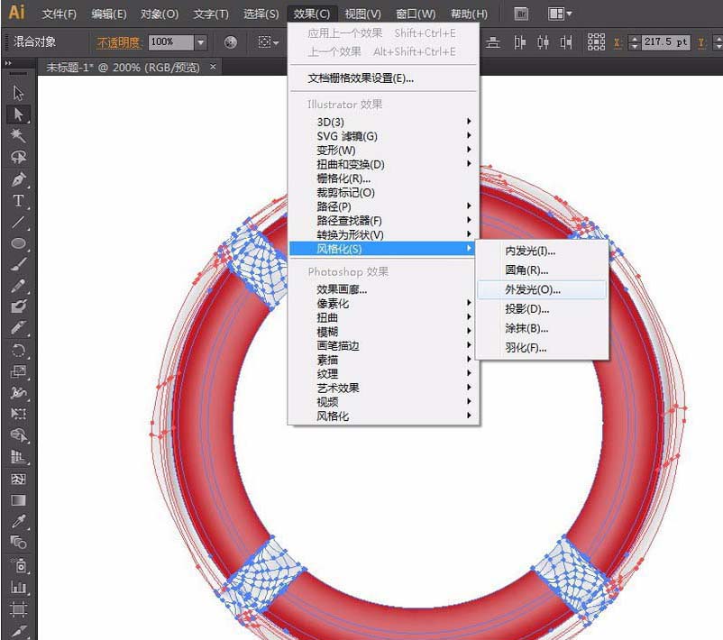 AI制作救生圈图标的基础操作。