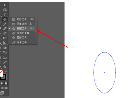 ai制作花瓣图案的图文操作过程。