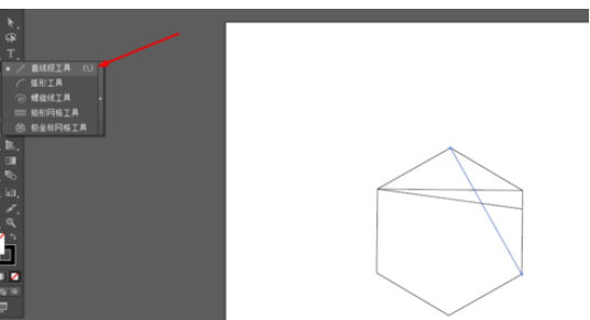 Ai制作彩色图形的简单操作。