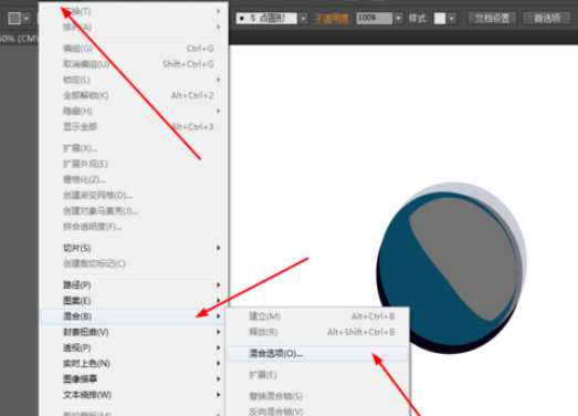 Ai制作耳朵图标的图文操作过程。