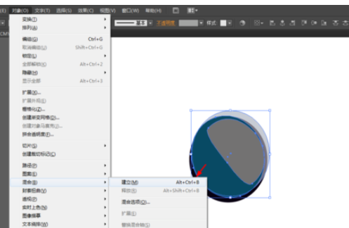 Ai制作耳朵图标的图文操作过程。