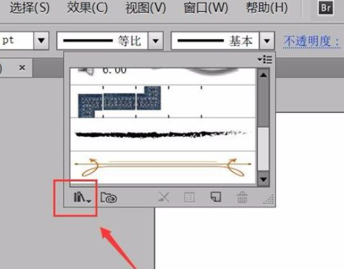 ai做出花边框表格的基础操作。