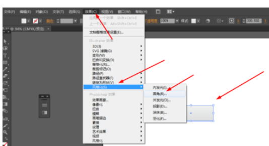 ai做出摄像按钮的操作过程。