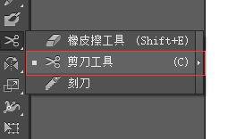 ai制作摩天轮的操作步骤讲解。
