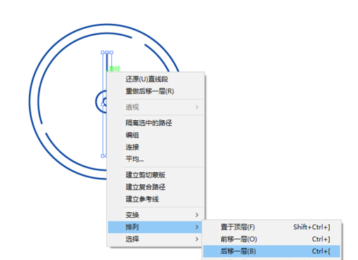 ai制作摩天轮的操作步骤讲解。