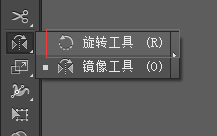 ai制作摩天轮的操作步骤讲解。