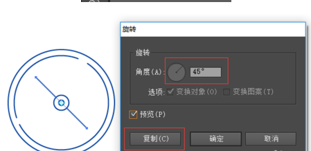ai制作摩天轮的操作步骤讲解。