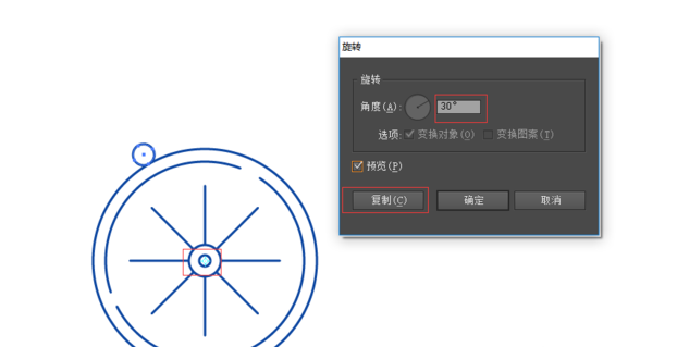 ai制作摩天轮的操作步骤讲解。