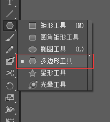 ai制作摩天轮的操作步骤讲解。