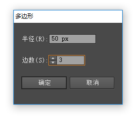 ai制作摩天轮的操作步骤讲解。