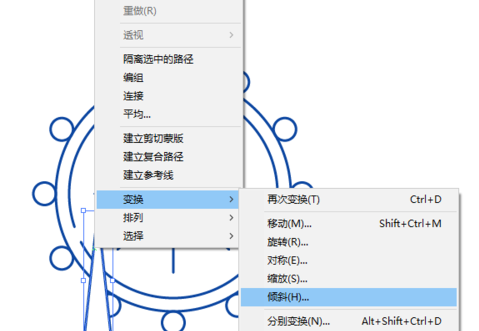 ai制作摩天轮的操作步骤讲解。