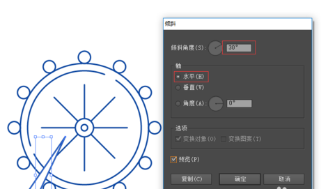 ai制作摩天轮的操作步骤讲解。