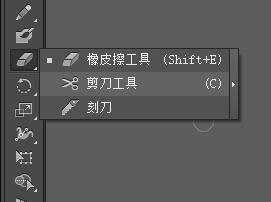 ai制作小星球的基础操作介绍。