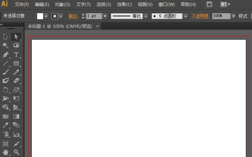 ai制作胶卷效果图的操作流程。