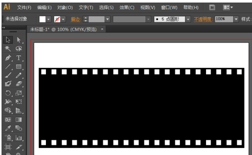 ai制作胶卷效果图的操作流程。