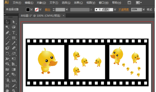 ai制作胶卷效果图的操作流程。