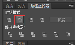 ai制作女性卡通头像的详细操作。