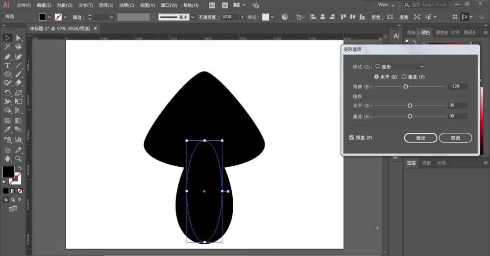 ai制作出蘑菇图案的基础操作。