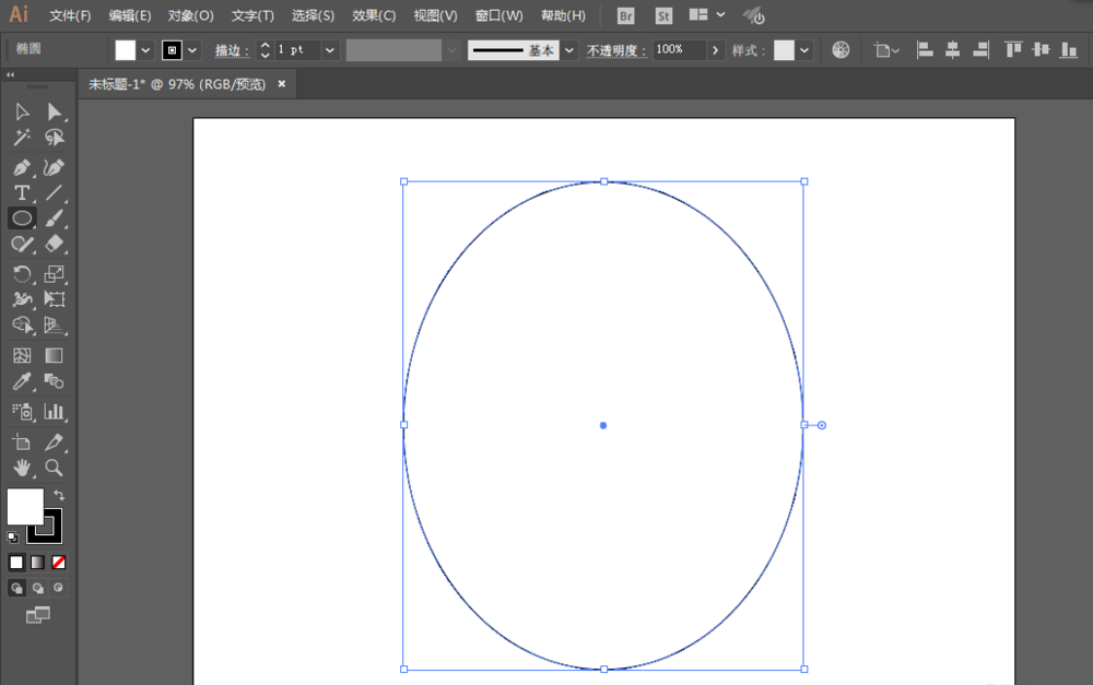 ai制作大脑图的操作流程。