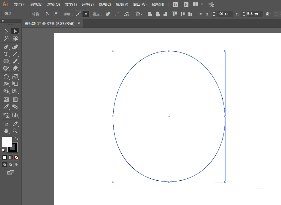 ai制作大脑图的操作流程。