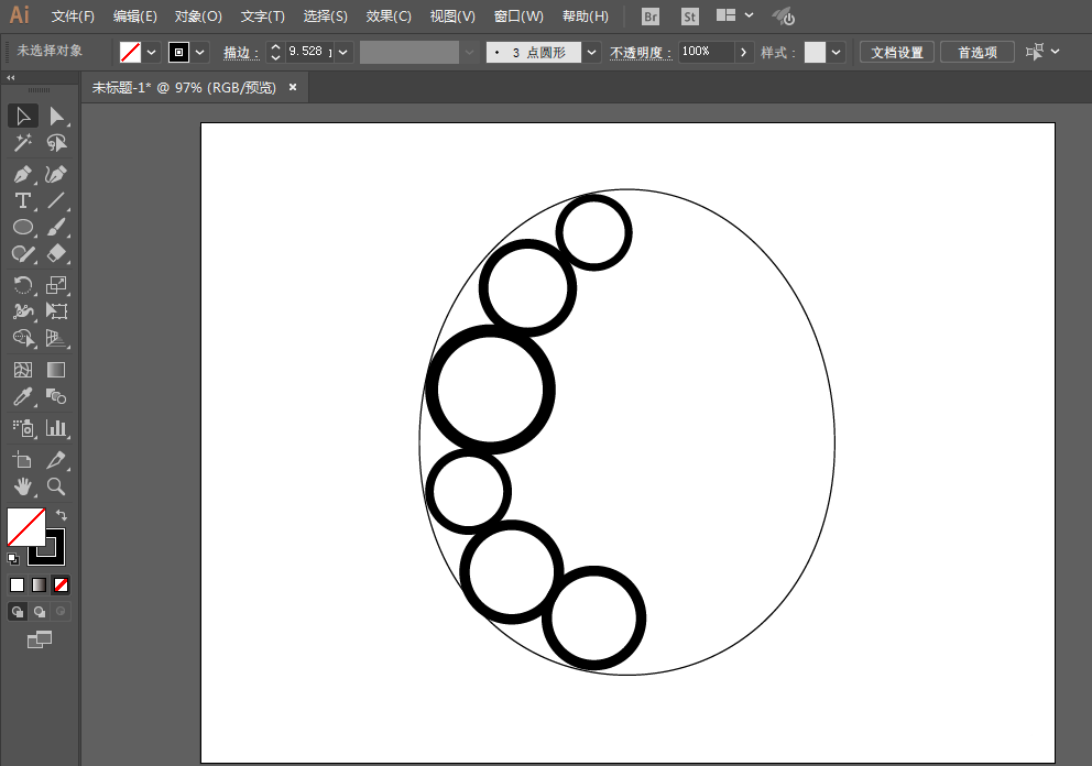 ai制作大脑图的操作流程。