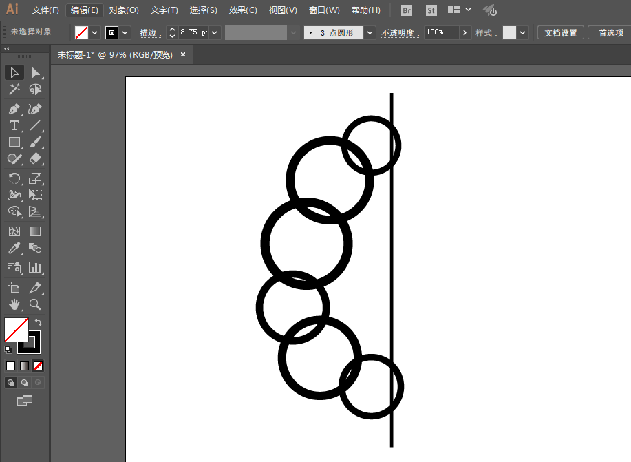 ai制作大脑图的操作流程。