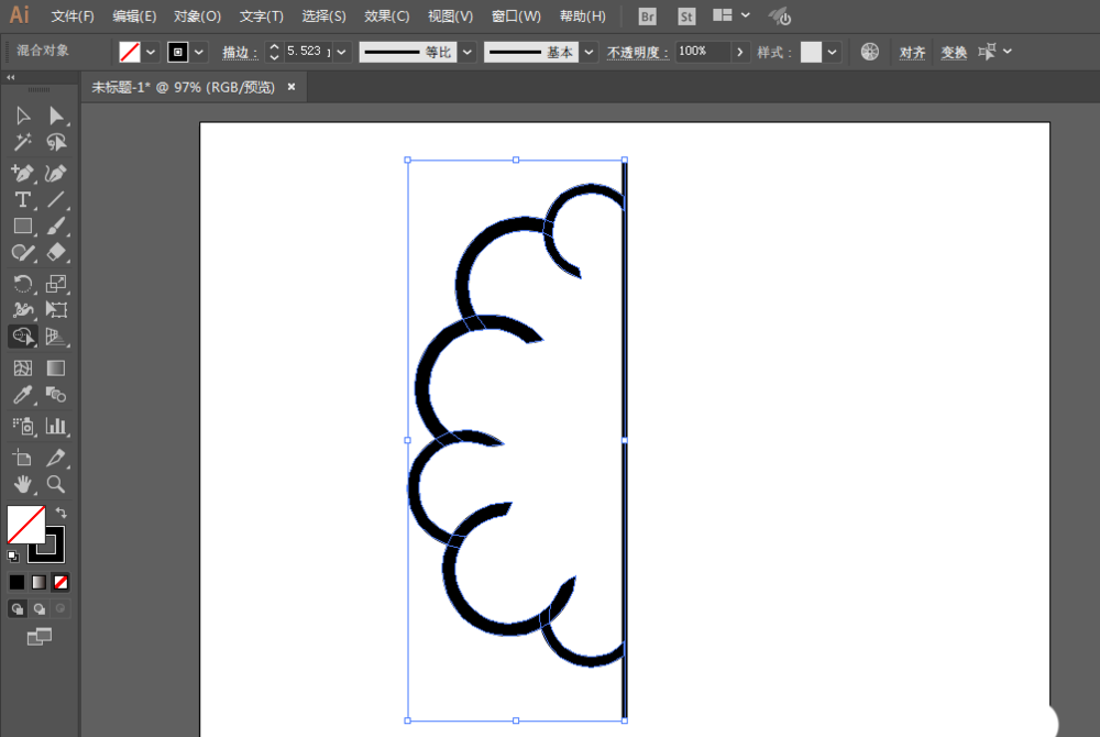 ai制作大脑图的操作流程。