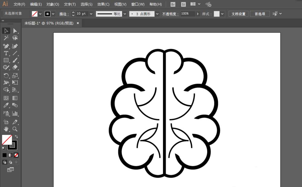 ai制作大脑图的操作流程。