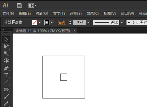 ai制作灯笼图案的详细操作。