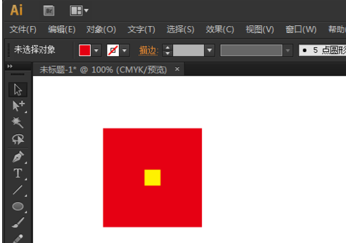 ai制作灯笼图案的详细操作。