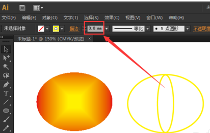 ai制作灯笼图案的详细操作。