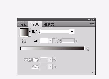 ai制作渐变透明图的操作流程。