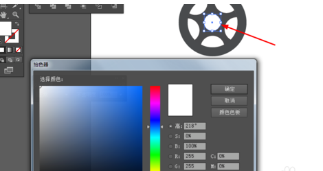 ai制作轮胎图的操作流程。