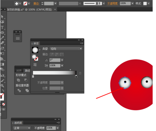 ai制作恶魔头像的图文操作。