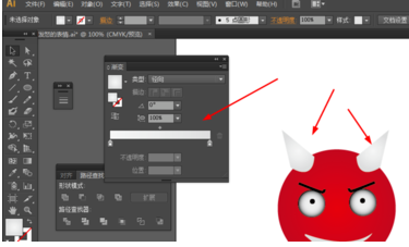 ai制作恶魔头像的图文操作。