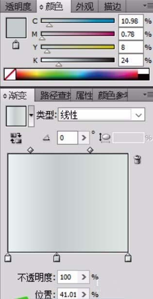 ai制作卡通电热水壶的图文操作。