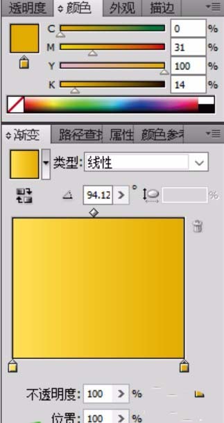 ai制作卡通电热水壶的图文操作。