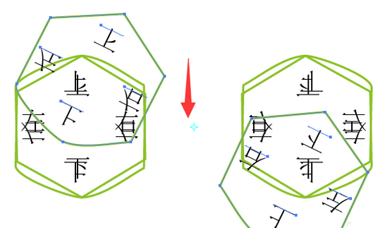 ai中使用镜像工具的详细操作。