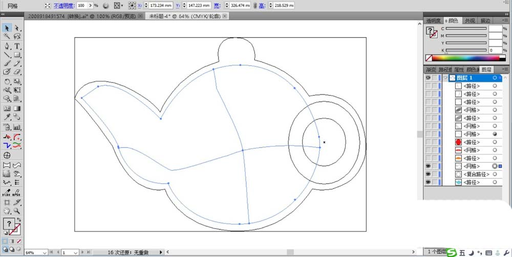 ai制作茶壶图形的具体操作。