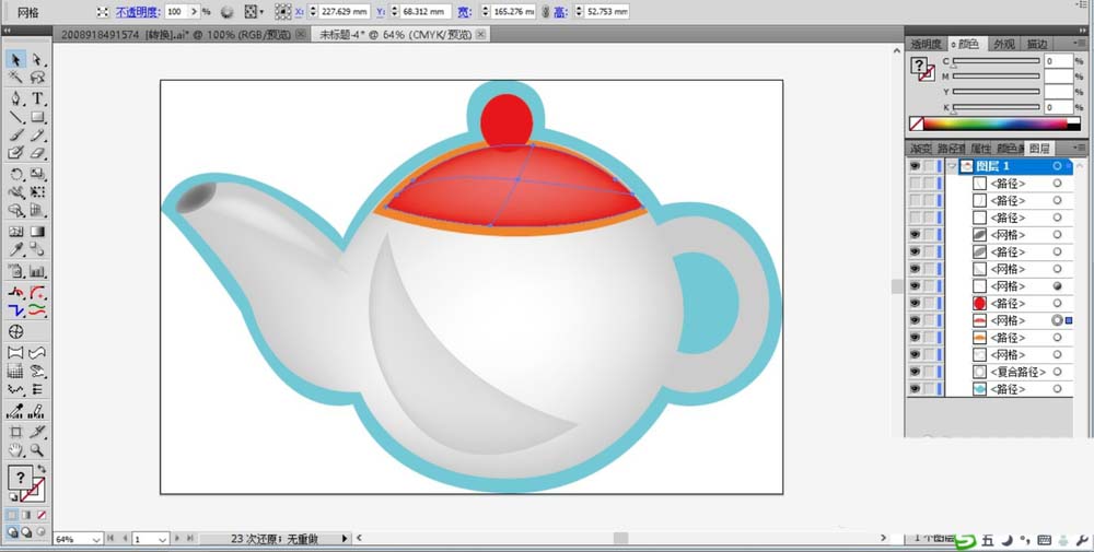 ai制作茶壶图形的具体操作。