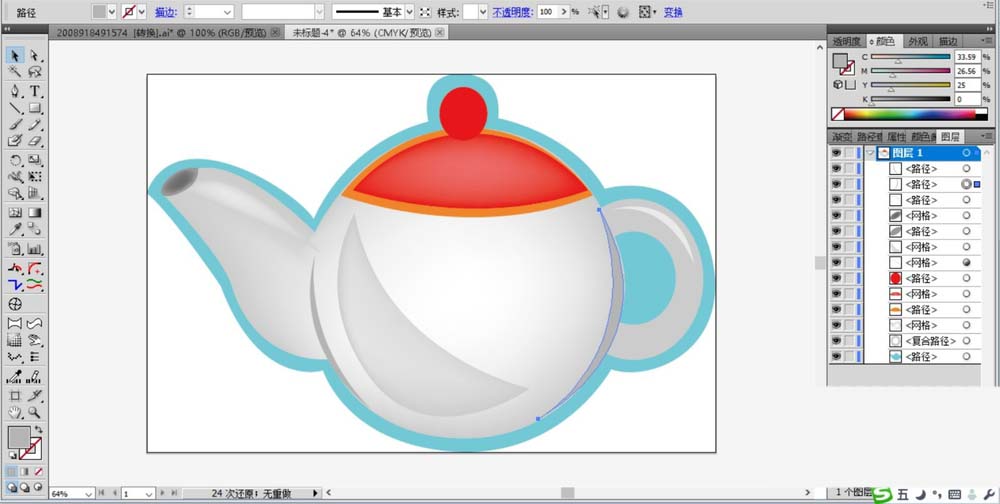 ai制作茶壶图形的具体操作。
