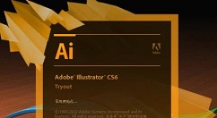 ai制作出山峰LOGO的详细操作。